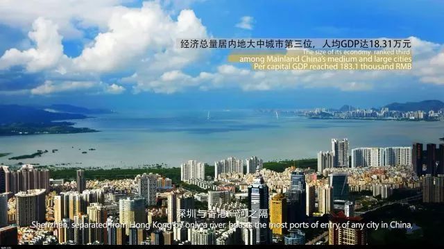 深圳市人口密度分布图_深圳市人口2018