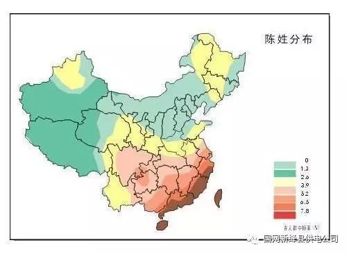中国人口老龄化_中国人口大约