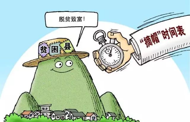 南京人口管理干部学院_重点人口管理机制