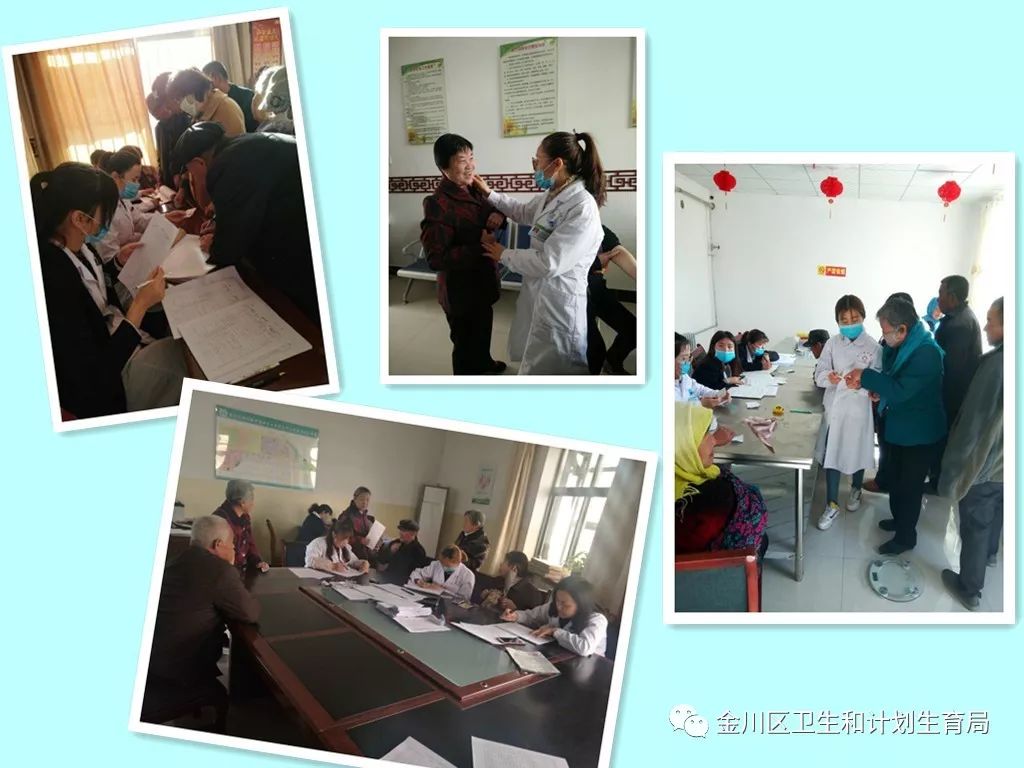 南京人口管理干部学院_南京 老年人口 2018