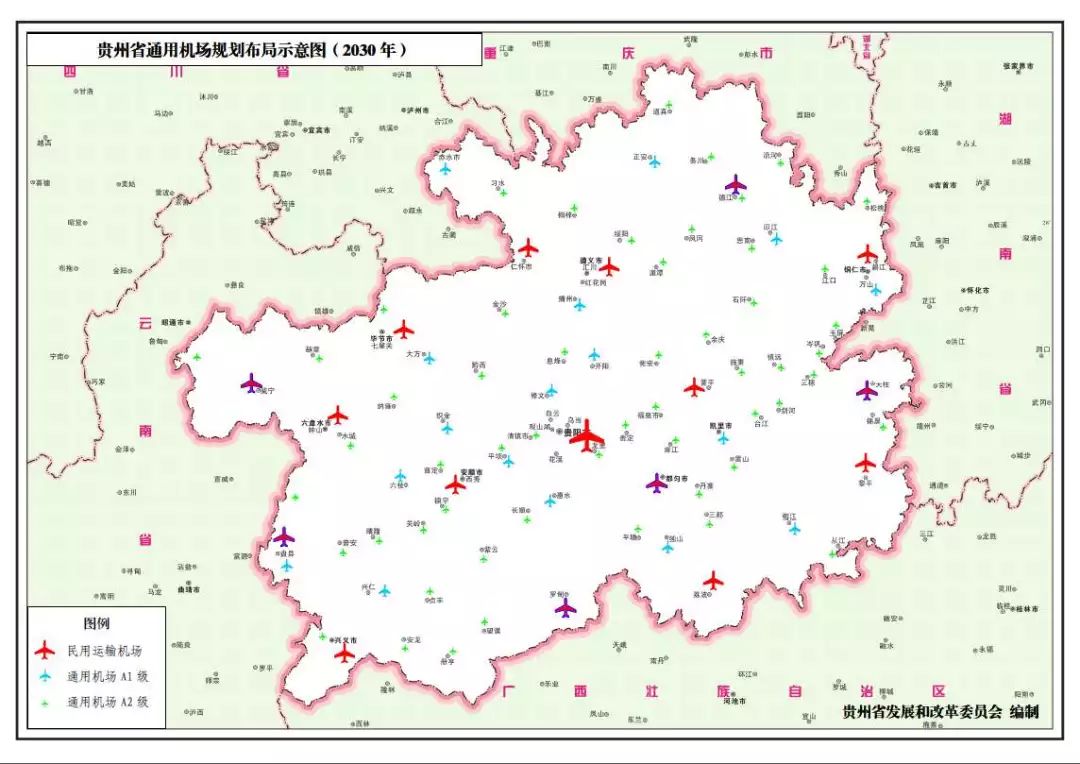 贵州省印江县2021年GDP_贵州2021年一季度GDP排行出炉