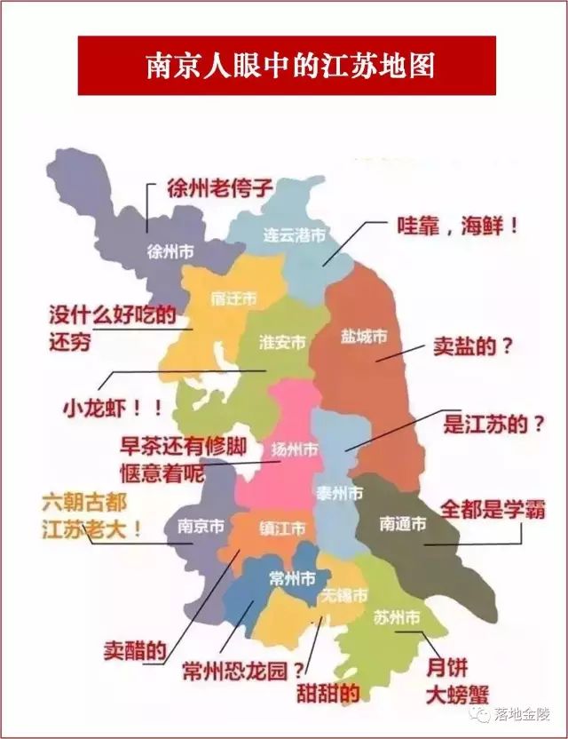 四川人口有多少_江苏省人口大约多少